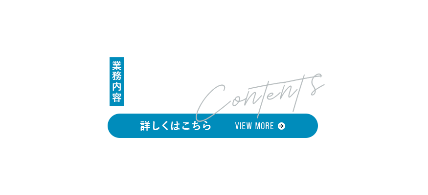 bnrhalf_business_cover